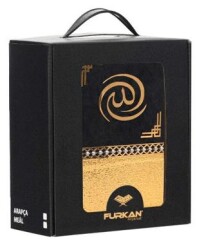 Meva Serisi Ahşap Muhafazalı Metalize Kaplamalı Kutu + Orta Boy Metalize Kaplamalı Arapça Kuran + Ta - Furkan Neşriyat