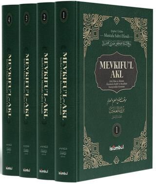 Mevkıfu’l Akl - 1