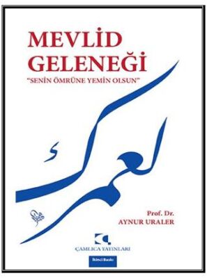 Mevlid Geleneği - 1