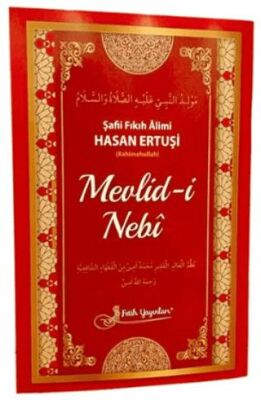 Mevlid-i Nebi - 1