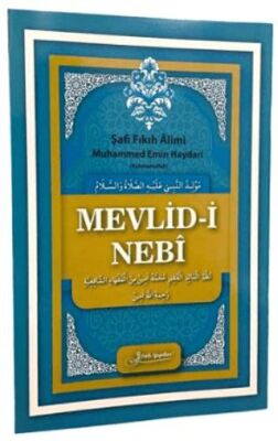 Mevlid-i Nebi - 1
