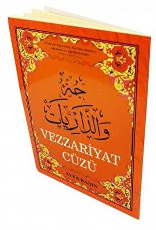 Vezzariyat Cüzü - 022 Orta Boy - Ayfa Basın Yayın