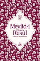 Mevlid-i Pak-i Resul Osmanlıca - Haşimi Yayınevi