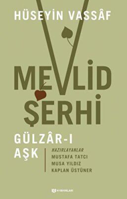 Mevlid Şerhi - 1
