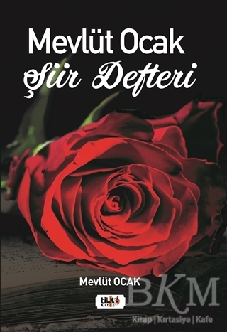 Mevlüt Ocak Şiir Defteri - Tilki Kitap