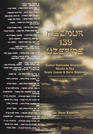 Mezmur 139 Üzerine - GDK Yayınları