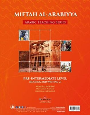 Miftah Al-Arabiyya Alt Orta Seviyesi Okuma ve Yazma kapağı