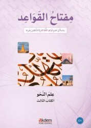 Miftah Al-Qawaid - Akdem Yayınları