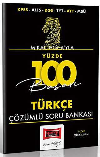 Yargı Yayınevi Mikail Hoca’yla Yüzde 100 Türkçe Çözümlü Soru Bankası Yargı Yayınları