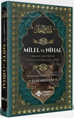 Milel ve Nihal - 1