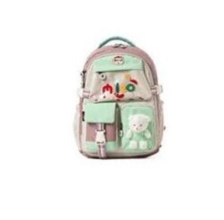 Mileo 2802 Teddy Okul Çantası - Pudra - 2