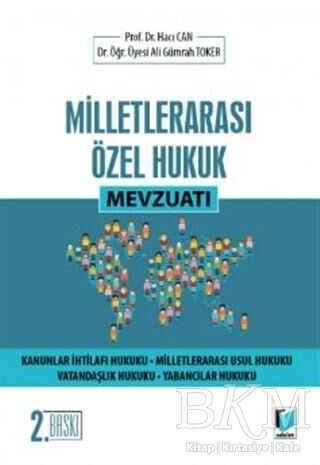 Milletlerarası Özel Hukuk Mevzuatı - Adalet Yayınevi