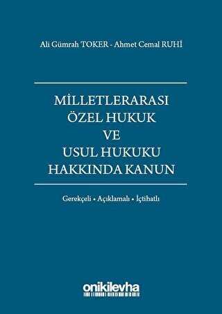 Milletlerarası Özel Hukuk ve Usul Hukuku Hakkında Kanun - On İki Levha Yayınları