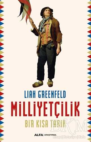 Milliyetçilik - 1