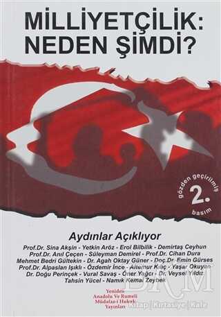 Milliyetçilik: Neden Şimdi? - Yeniden Anadolu ve Rumeli Müdafaa-i Hukuk Yayınlar