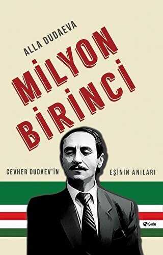 Milyon Birinci - Şule Yayınları