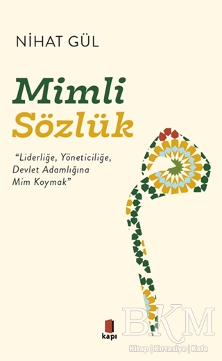 Mimli Sözlük - 1