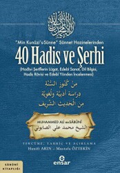  Min Kunuzi’s-Sünne Sünnet Hazinelerinden 40 Hadis ve Şerhi - Ensar Neşriyat