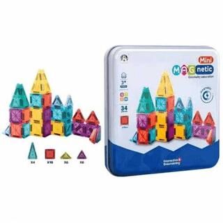 Mini Magnetic Puzzle Tin Box 3,75 Cm 34 Pcs -Ch1474 - 1