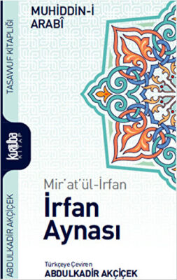 Mir`at`ül-İrfan İrfan Aynası kapağı