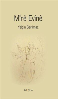 Mire Evine - 1
