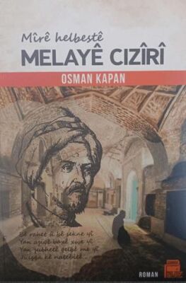 Mire Helbeste Melaye Cızıri - 1