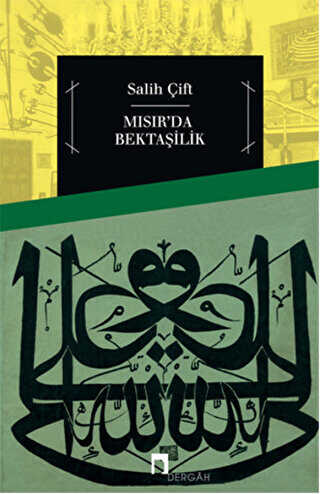 Mısır`da Bektaşilik - Dergah Yayınları