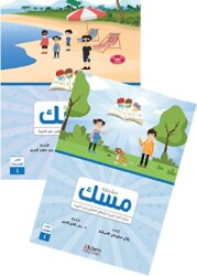 Misk 4 - Akdem Yayınları