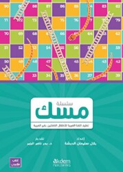 Misk Oyun Kitabı - Akdem Yayınları