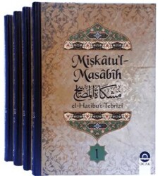 Mişkatu`l-Masabih Seti 4 Cilt Takım - Ocak Yayıncılık