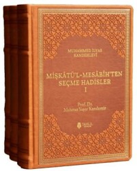 Mişkatü`l-Mesabih`ten Seçme Hadisler 3 Cilt - Tahlil Yayınları