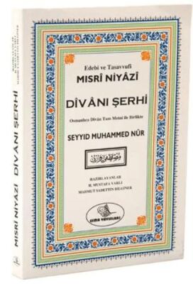 Mısri Niyazi Divanı Şerhi - 1