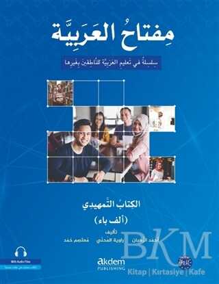 Mitahu’l-Arabiyye Arapça Öğretim Seti - Giriş Kitabı