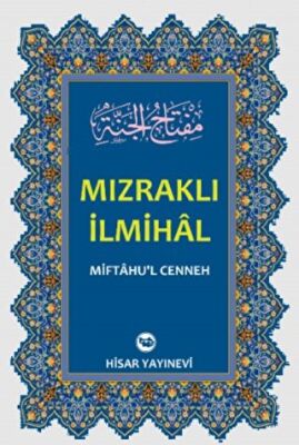 Mızraklı İlmihal - 1