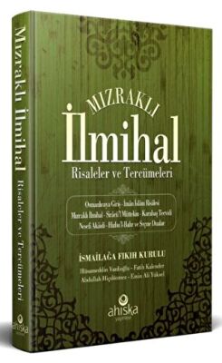 Mızraklı İlmihal Risaleler Ve Tercümeleri - Fıkıh Kurulu - 1