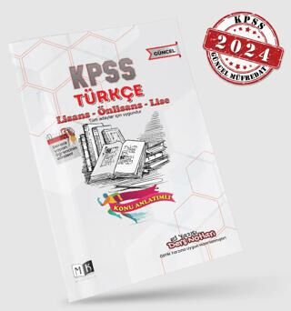 MK Yayıncılık KPSS Türkçe El Yazısı Ders Notları Kitabı - 1