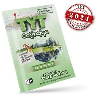 MK Yayıncılık TYT Coğrafya El Yazısı Ders Notları Kitabı - 1