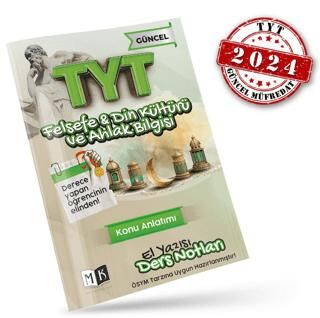 MK Yayıncılık TYT Felsefe - Din Kültürü ve Ahlak Bilgisi El Yazısı Ders Notları Kitabı - 1