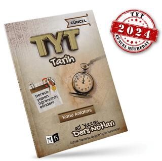 MK Yayıncılık TYT Tarih El Yazısı Ders Notları Kitabı - 1