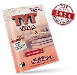 MK Yayıncılık TYT Türkçe El Yazısı Ders Notları Kitabı - 1