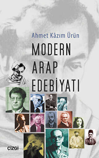 Modern Arap Edebiyatı - Çizgi Kitabevi Yayınları