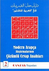 Modern Arapça Alıştırmalarının Çözümlü Cevap Anahtarı 2 - Cantaş Yayınları
