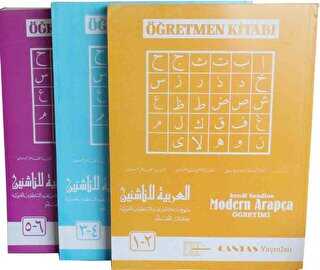 Modern Arapça Öğretmen Kitabı 6 Adet Takım