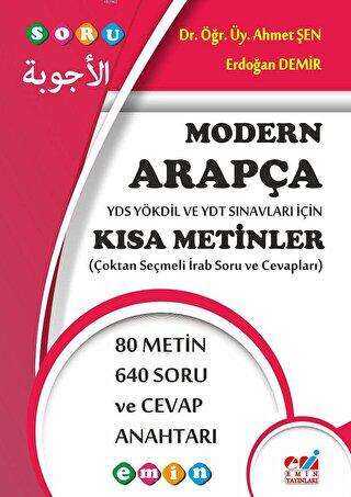 Emin Yayınları Modern Arapça YDS YÖKDİL ve YDT Sınavları İçin Kısa Metinler