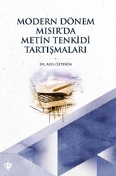 Modern Dönem Mısır’da Metin Tenkidi Tartışmaları - Türkiye Diyanet Vakfı Yayınları