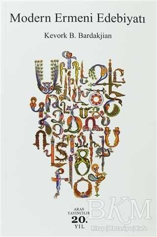 Modern Ermeni Edebiyatı - Aras Yayıncılık