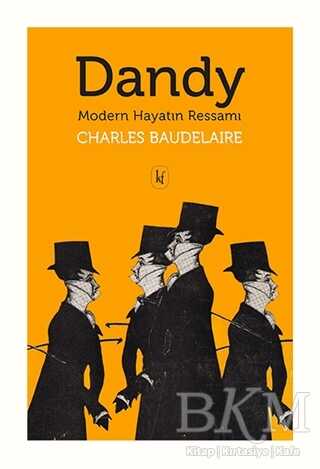Dandy - 2