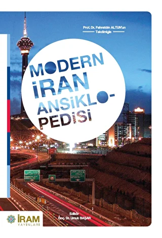 Modern İran Ansiklopedisi