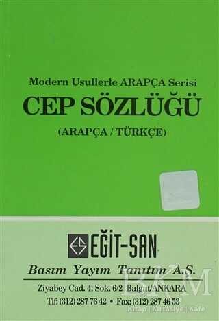 Modern Usullerle Arapça Serisi Cep Sözlüğü - Eğit-San Basım Yayın Tanıtım