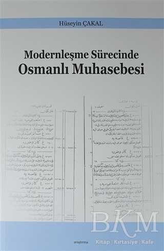 Xviii Yuzyilda Osmanli Kurumlari Ve Osmanli Toplum Yasantisi Yucel Ozkaya Ikinci El Kitap Kitantik 016181100765